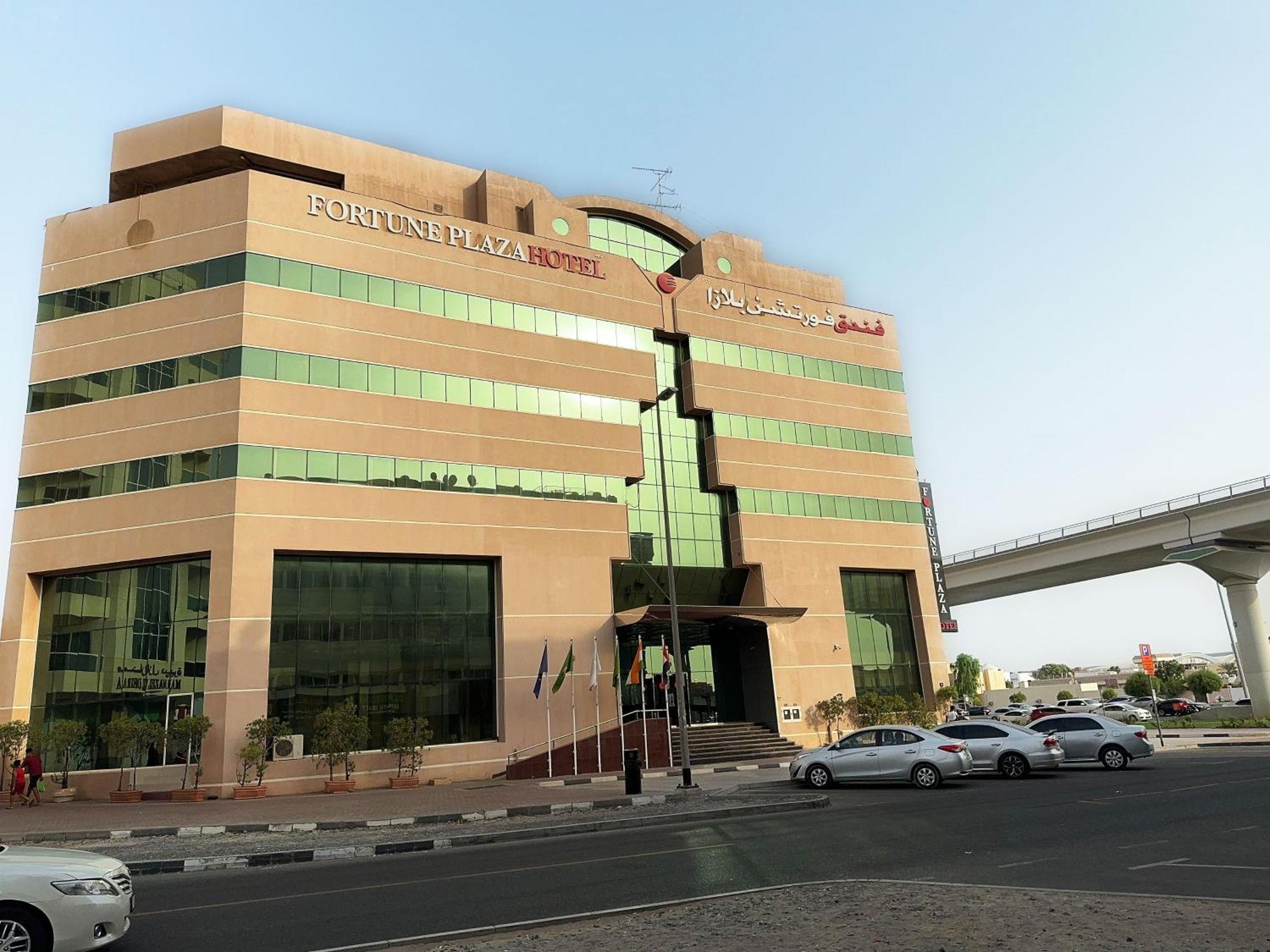 Fortune Plaza Hotel, Dubai Airport Exterior photo